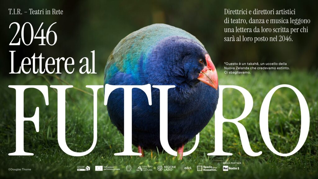 In arrivo la fase conclusiva di T.I.R. – Teatri in Rete con “2046: lettere al futuro”